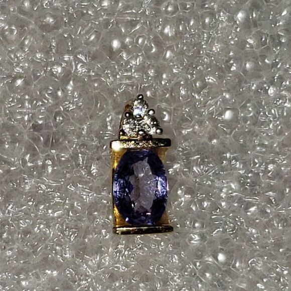 14K Yellow Gold Diamond Accented Natural Amethyst Pendant - Picture 12 of 12